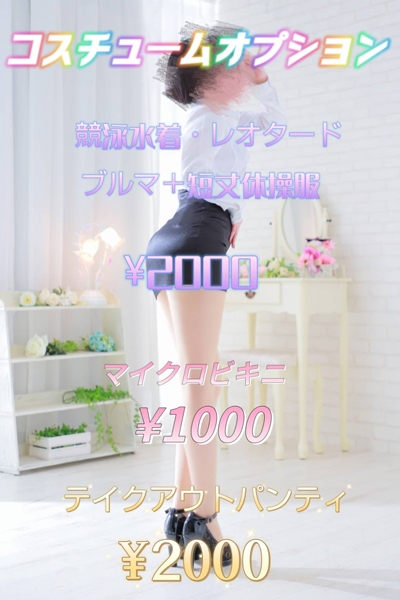 slide05