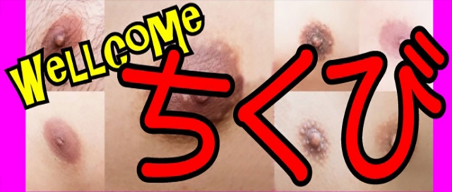 Cxg摜16