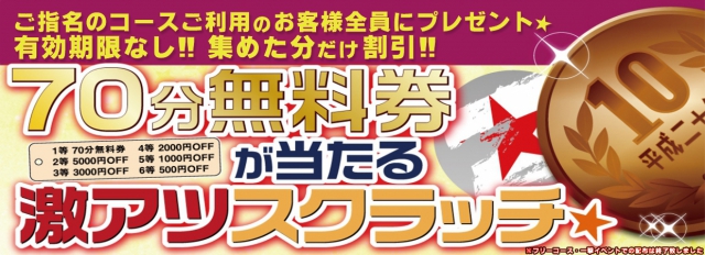 Cxg摜19