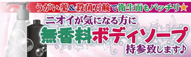 Cxg摜2