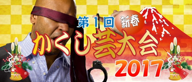 Cxg摜23