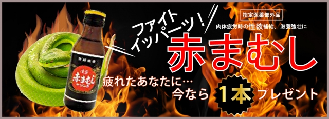 Cxg摜29