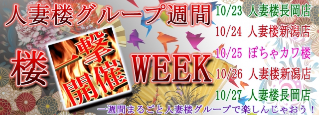 Cxg摜36
