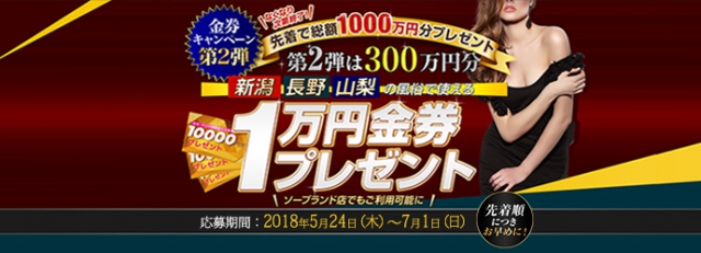 イベント画像42