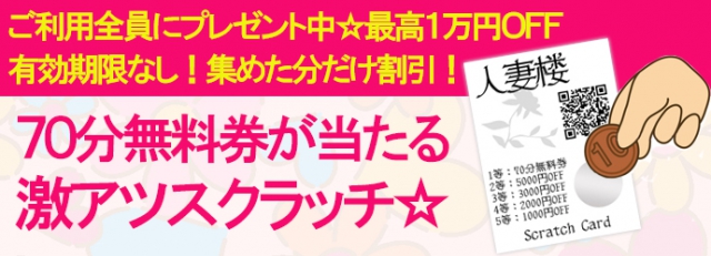 イベント画像6