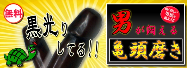 Cxg摜64