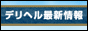 fwNGXg