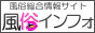 񑍍TCg@CtH.jp