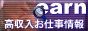AoCgweb`