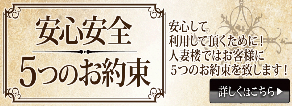 [SS錾]